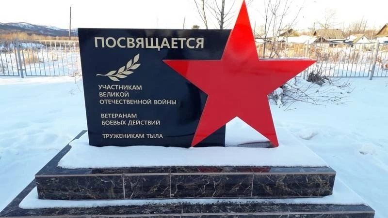 В 2023 году власти Сахалинской области продолжат оказывать поддержку инициативам граждан
