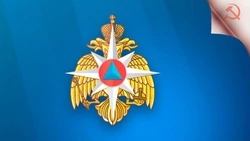 МЧС ИНФОРМИРУЕТ