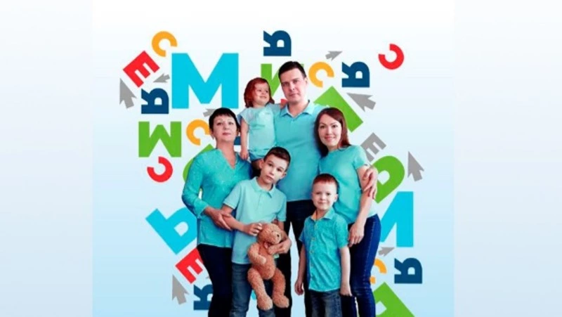 «Демографическая безопасность — один из компонентов национальной безопасности страны»