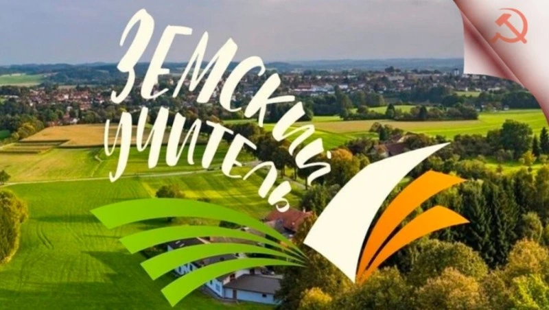 Остров стал домом