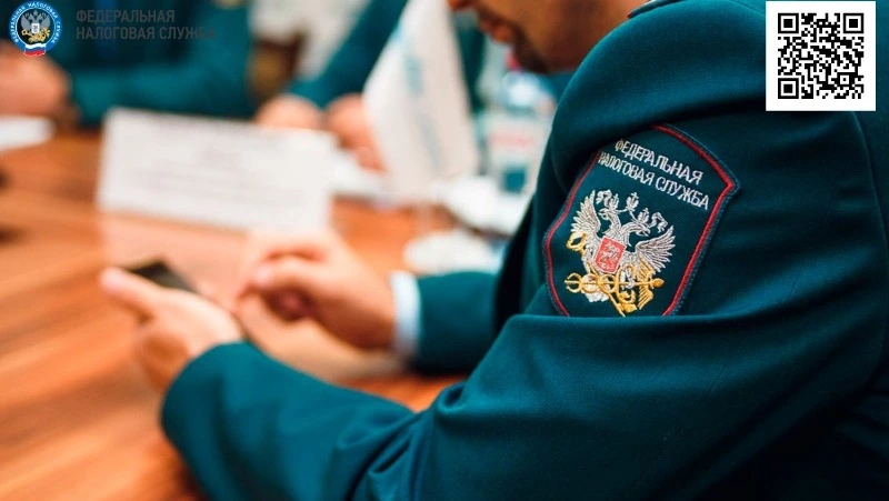 Беззаявительный порядок предоставления физическим лицам льгот по имущественным налогам