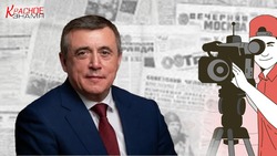 Прямая линия с губернатором