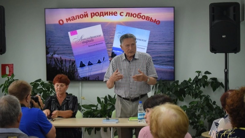 У берега Татарского пролива