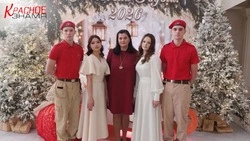 Юность и грация:  Второй юнармейский бал объединил ребят со всего Сахалина