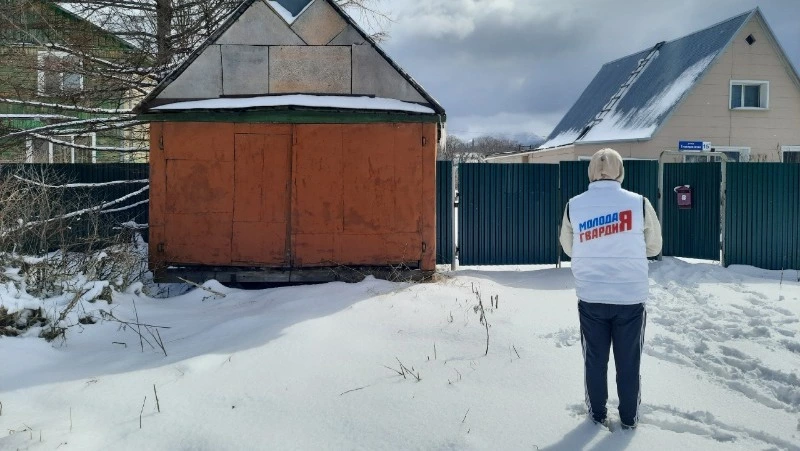 В Александровск-Сахалинском районе продолжается работа по оказанию помощи семьям мобилизованных