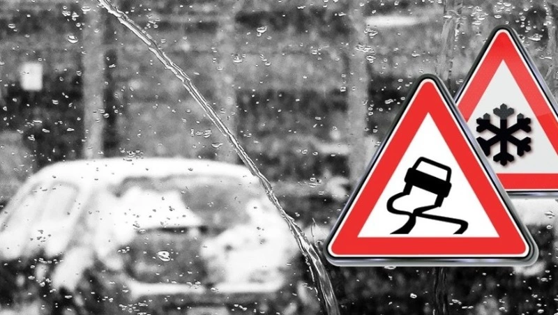 Внимание, ухудшение погоды!