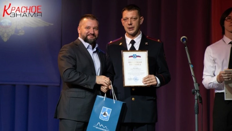 Сто лет на страже порядка: в Александровске- Сахалинском чествовали сахалинскую полицию