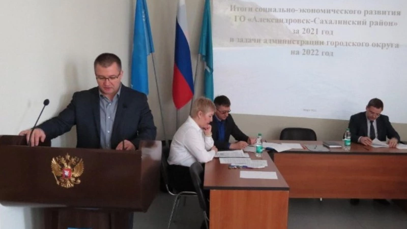 Мэр Александровск-Сахалинского района В.И.Антонюк подвел итоги 2021 года