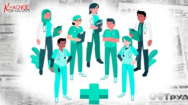 График проведения приемов мобильной медицинской бригадой в декабре 2025 года