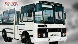 Расписание движения автобусов ООО «АПП» на новогодние праздники в 2026 году