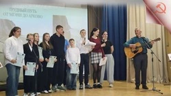 Юбилей туристско-краеведческого клуба "Аист"