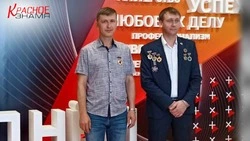 Шахтеры округа посетили Сахалин