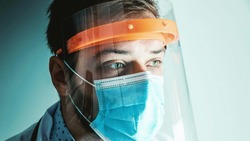 День медицинского работника 2024: дата, история и традиции праздника