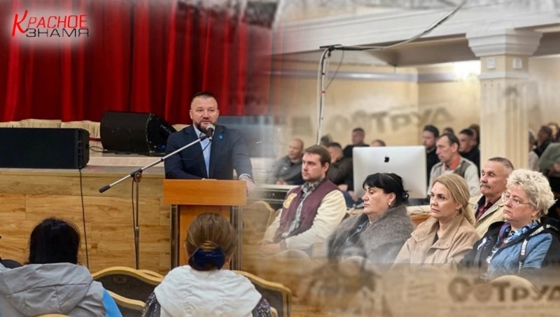 Встречи с трудовыми коллективами: обсуждены планы развития и судьба легендарного туннеля