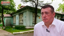 Жители города просят сохранить здание старого казначейства