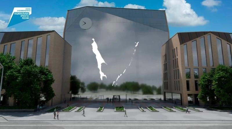 Проект научно-образовательного комплекса «СахалинTech» получил положительное заключение