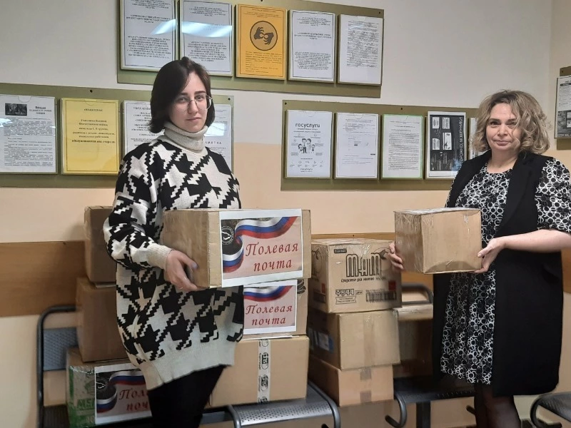В Александровске-Сахалинском продолжается активная поддержка военнослужащих и их семей