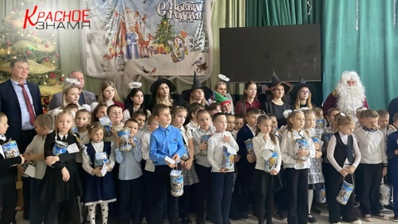 Подарки, объединяющие регионы