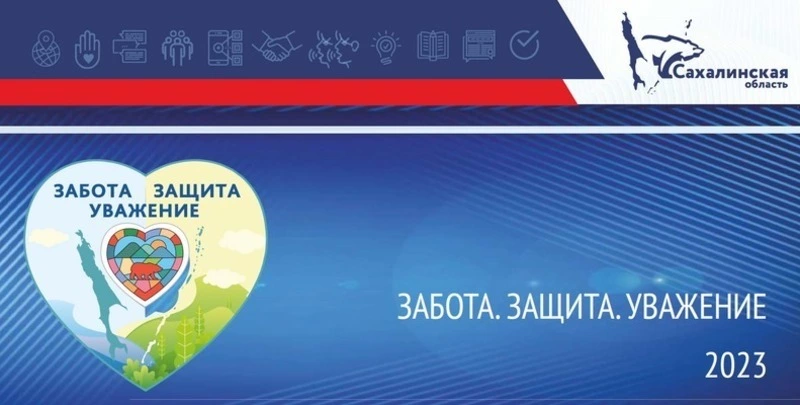 Запись в школу и детский сад, выбор кружка и секций – не выходя из дома