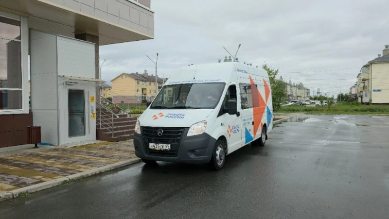 Мобильный офис Кадрового центра приедет в Александровск-Сахалинский 24 сентября