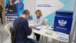 Более 2 тысяч сахалинцев пришли на ярмарку вакансий