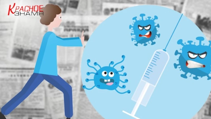 Осень без гриппа: как проходит вакцинация в Александровске-Сахалинском