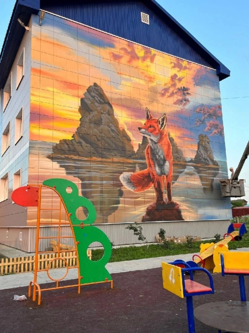 Символ нашего района – скалы Три брата – вдохновляют своей красотой не только александровцев