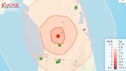 Жители Александровска-Сахалинского ощутили подземные толчки