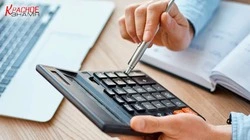 Способы уплаты имущественных налогов 