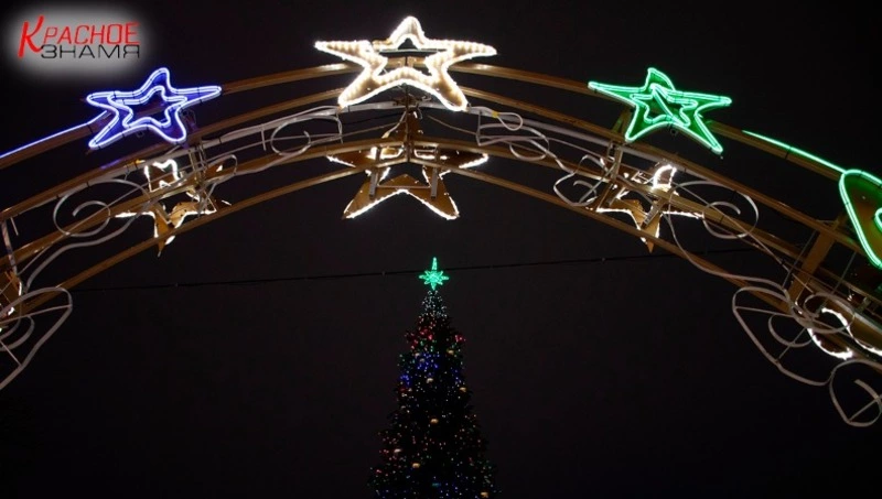 Праздничный облик Александровска-Сахалинского