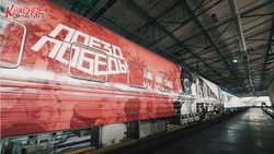 «Поезд Победы» с уникальной иммерсивной выставкой прибывает на Сахалин