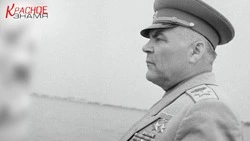 Малиновский  Родион Яковлевич  1898-1967 гг.