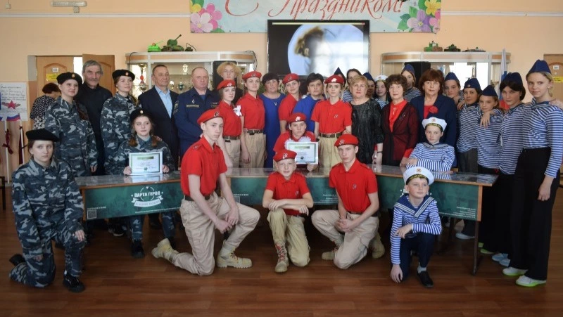 Имена еще троих героев увековечены в школе № 1 Александровска-Сахалинского