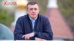Губернатору Валерию Лимаренко 19 октября исполнилось 65 лет