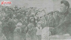 САХАЛИНСКАЯ ОБЛАСТЬ В ГОДЫ ВЕЛИКОЙ ОТЕЧЕСТВЕННОЙ ВОЙНЫ. 1941–1945 ГГ. 