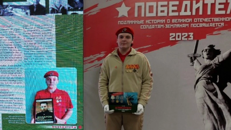 Уникальный сборник историй ветеранов презентован на Сахалине