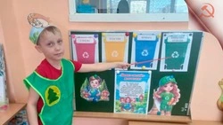 Маленькие шаги к большой цели