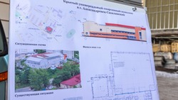 Современный спорткомплекс в Александровске-Сахалинском планируют сдать к 1 сентября