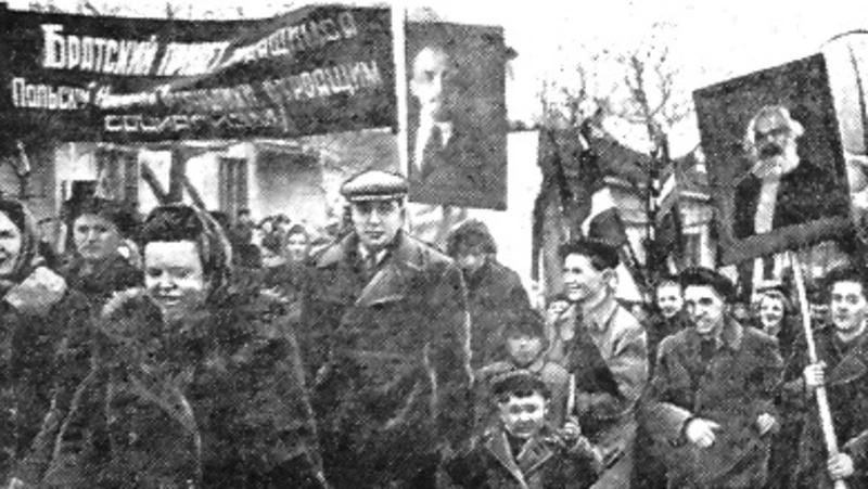 ПРАЗДНОВАНИЕ ПЕРВОГО МАЯ