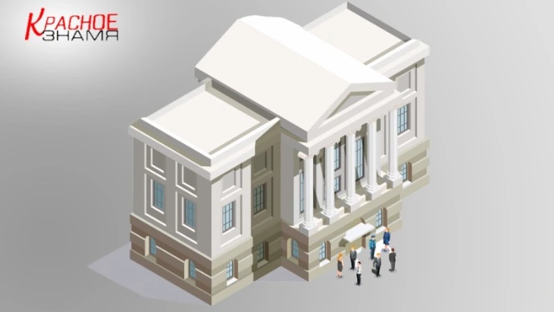 ГРАФИК приема граждан по личным вопросам в декабре 2025 года