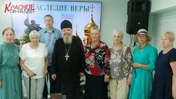 К истокам Руси