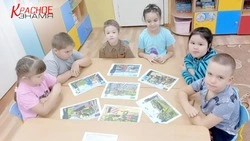 Наши маленькие фантазеры стали настоящими исследователями героического прошлого России!  