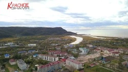 Наш город  – наш день!