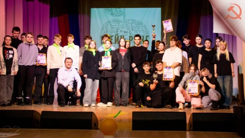 Битва интеллектов в Доме культуры: итоги Брейн-ринга