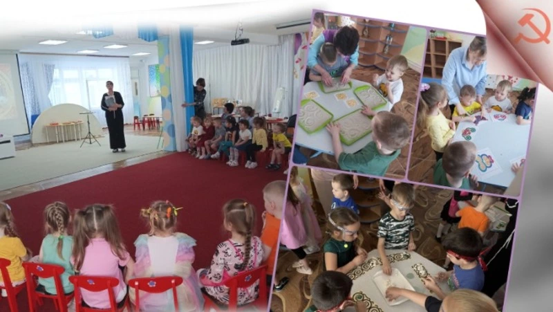 От виртуальной экскурсии  до мастер-класса