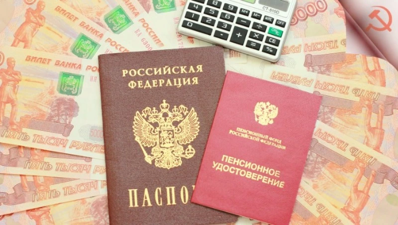 Новые правила подсчета стажа