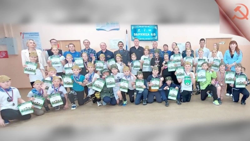 В школе №1 прошёл муниципальный этап «Зарницы 2.0»