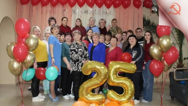 «Каждый человек – главная ценность». Дом-интернат отмечает юбилей