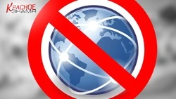 24 часа без мобильного интернета по возвращении в Россию