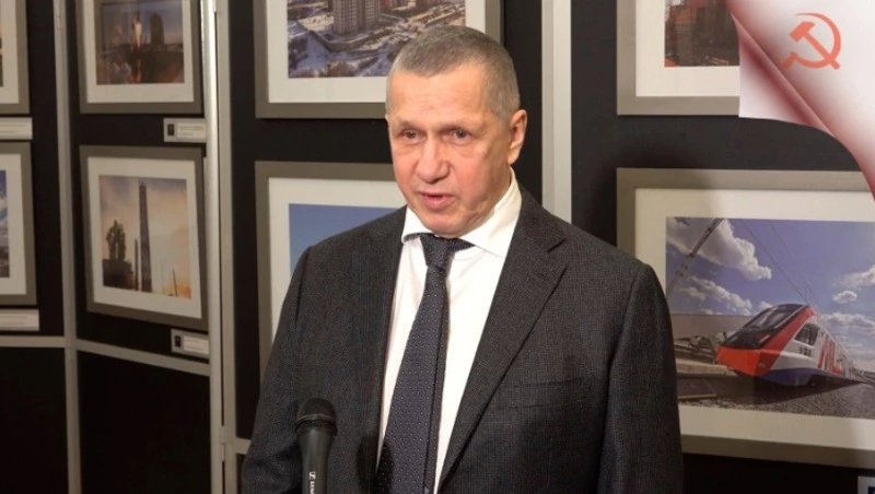 Юрий Трутнев провёл заседание по развитию Дальнего Востока